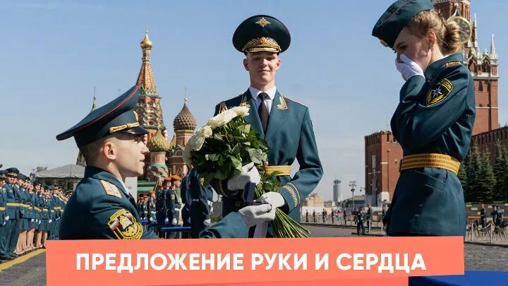 Девушки на параде. День победы в твери. Юнармия девушки. Сделал предложение на параде. 9 мая день победы солдаты.