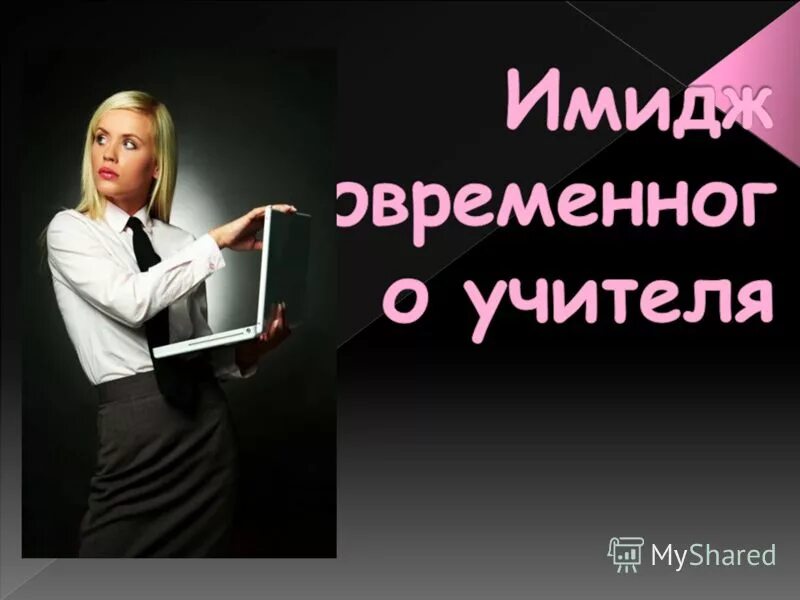 режим работы часы. режим работы магазина с 9. работа с 8 до 5. работа с 8 до 5.