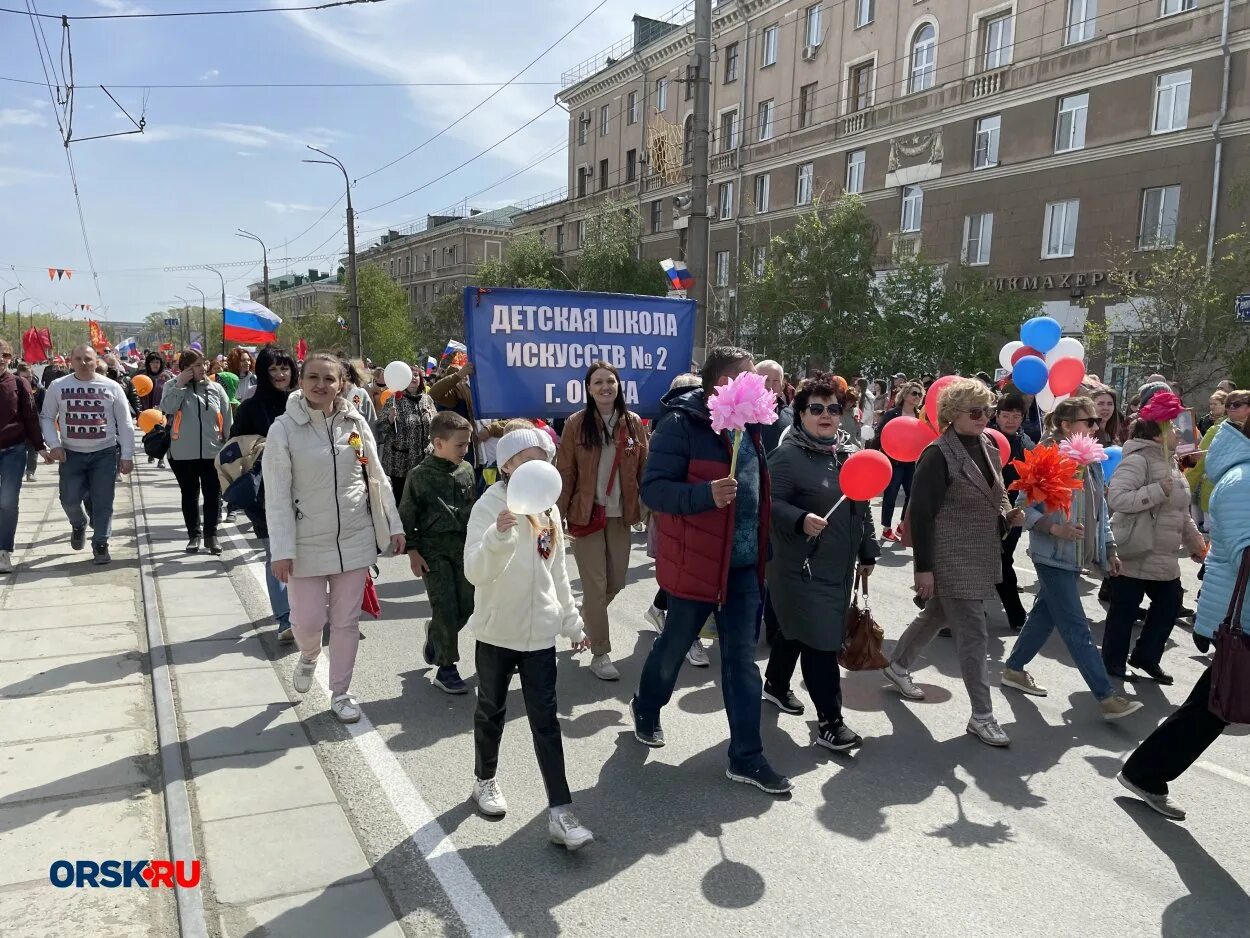 Новости г орска орск точка ру. 9 Мая Орск. Орск день Победы. 9 Мая в городе Орске. День Победы город Орск.