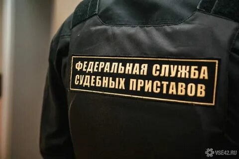 Налогов судебные взыскания судебные