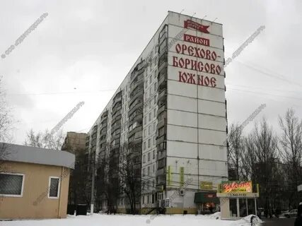 Москва каширское шоссе 108