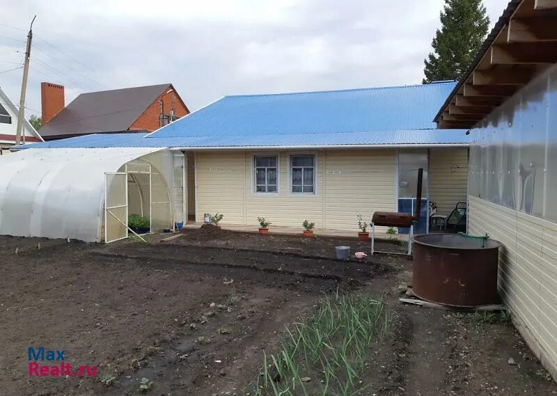 Город кумертау поселок авиатор. Авито работа кумертау свежие. Дом в кумертау. Авиатор поселок кумертау. Дом в кумертау.