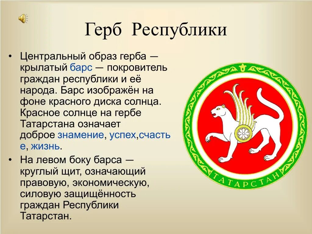 Изображение не требует описания