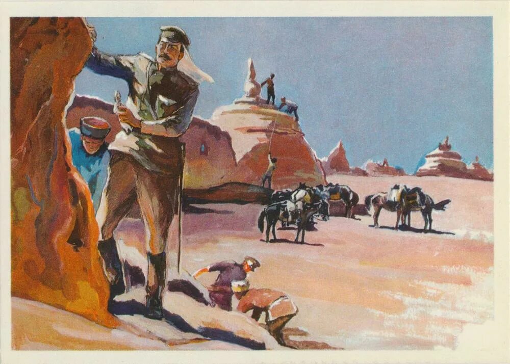 Отто юльевич шмидт маршрут экспедиции. Васко да гама путь в индию маршрут. П. Нива в деревне. Экспедиция дежнева 1648.