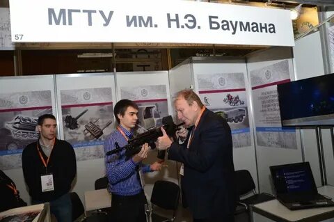 Мгту баумана см10