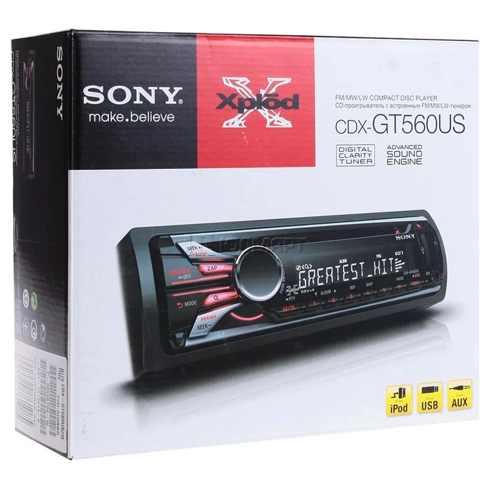 Хорошая магнитола отзывы. Sony cdx-gt560. автомагнитола сони xplod cdx-gt. автомагнитола sony cdx-gt560. магнитола сони xplod cdx gt560ue.