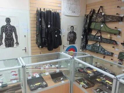 Мир охоты армавир