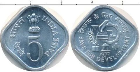 194 руб
