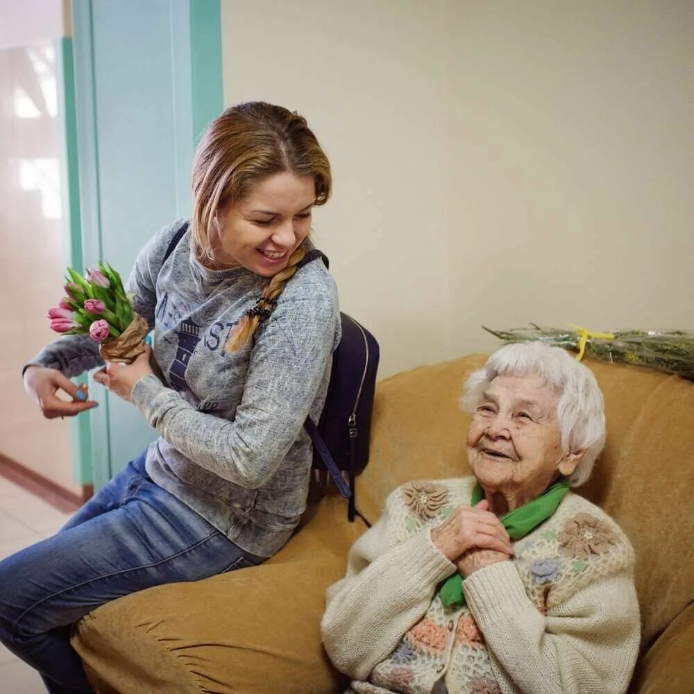 Старость в радость. Фонд старость в радость. Фонд престарелых. Старость в радость помочь пенсионерам.