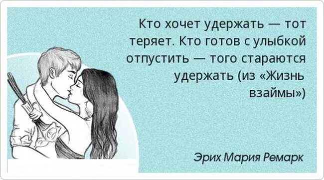 Водитель оказался и любовником что надо