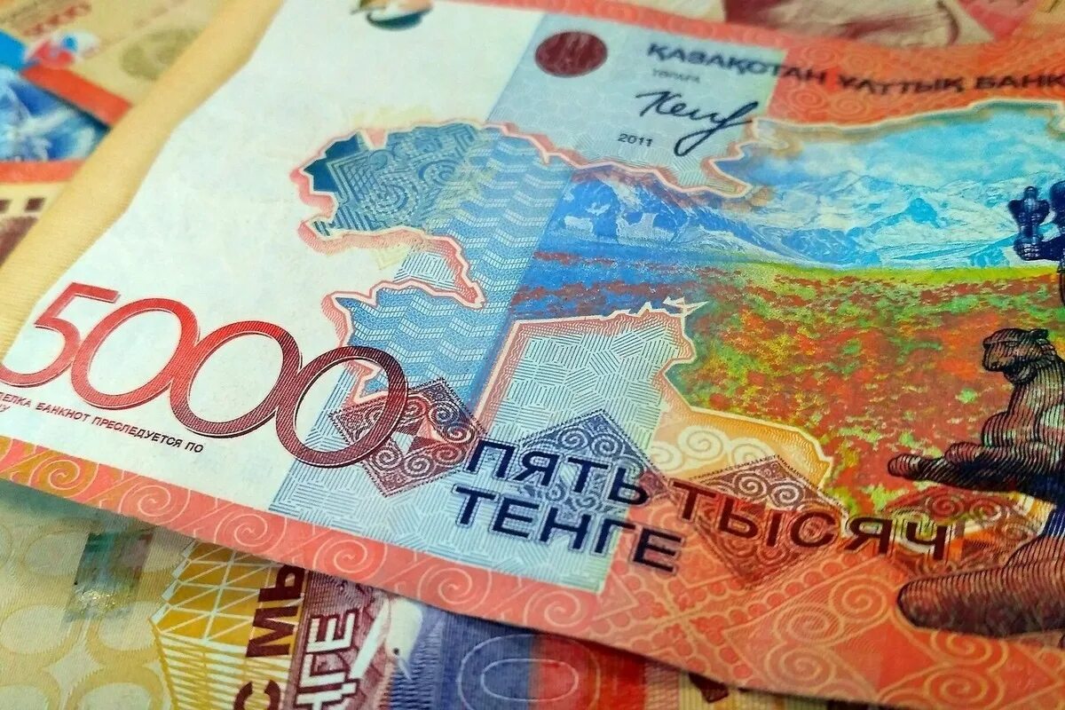 Сколько 50000 тенге. Тенге валюта Казахстана. Тенге купюры. Казахстан 1000 тенге. Фото тенге Казахстана.