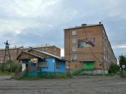 Игарка красноярский