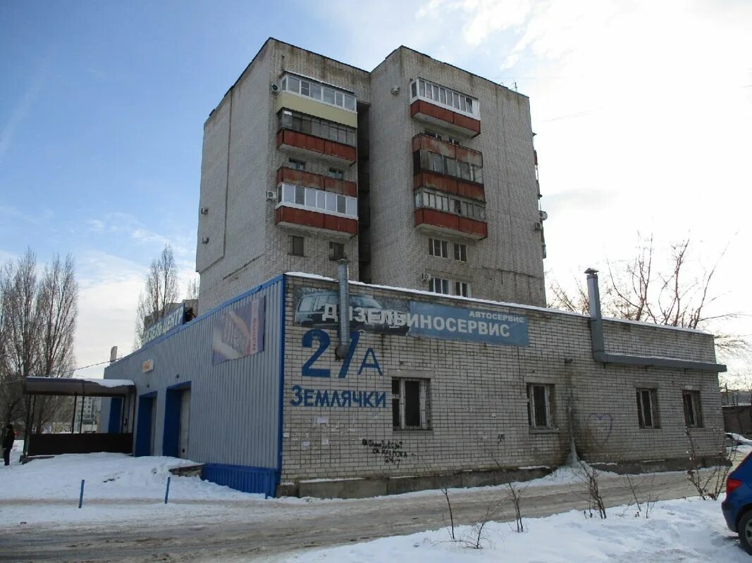 Шиномонтаж легковой и грузовой в Городище: 82 шиномонтажника с отзывами и ценами