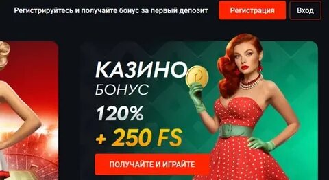 Пин ап сайт pinupcasinoslots