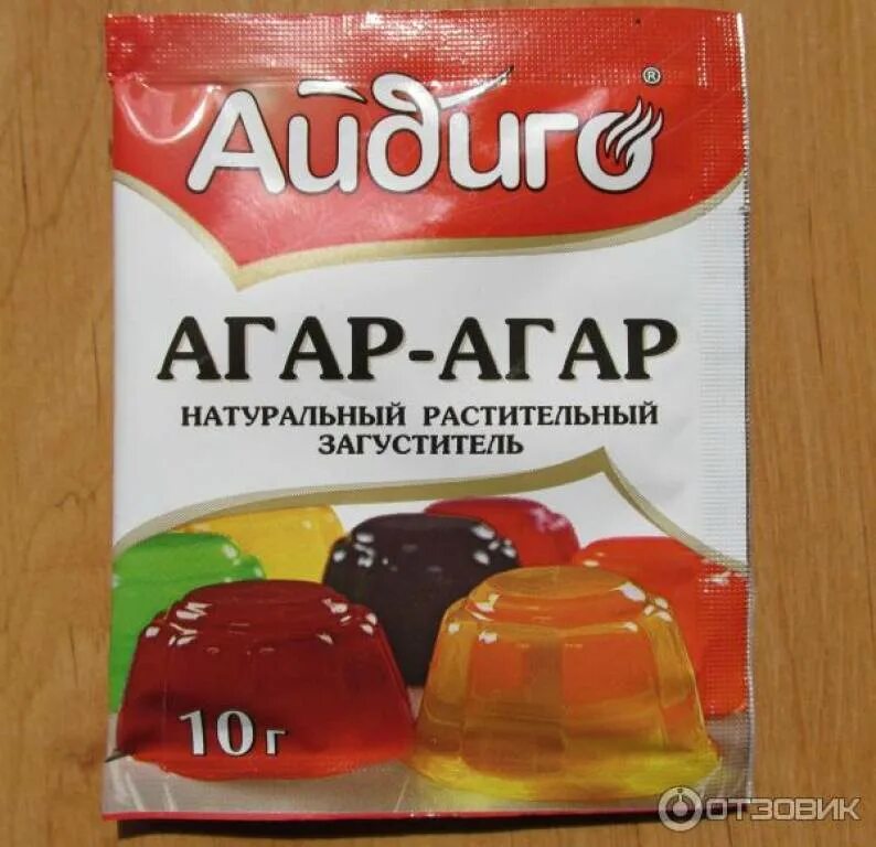 Желатин из водорослей. Агар агар профи Айдиго. Агар-агар что это такое. Приправа агар-агар. Желатин агар-агар.