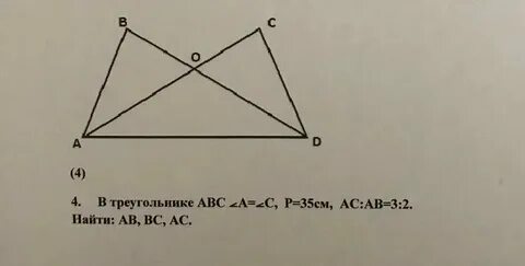 Ab ac bx c b