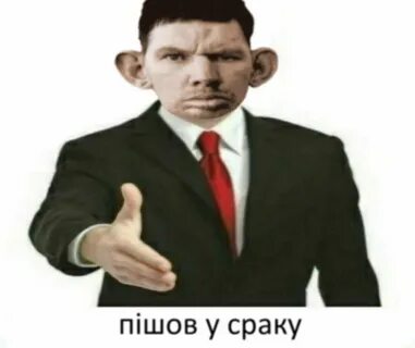 Только из за этого да