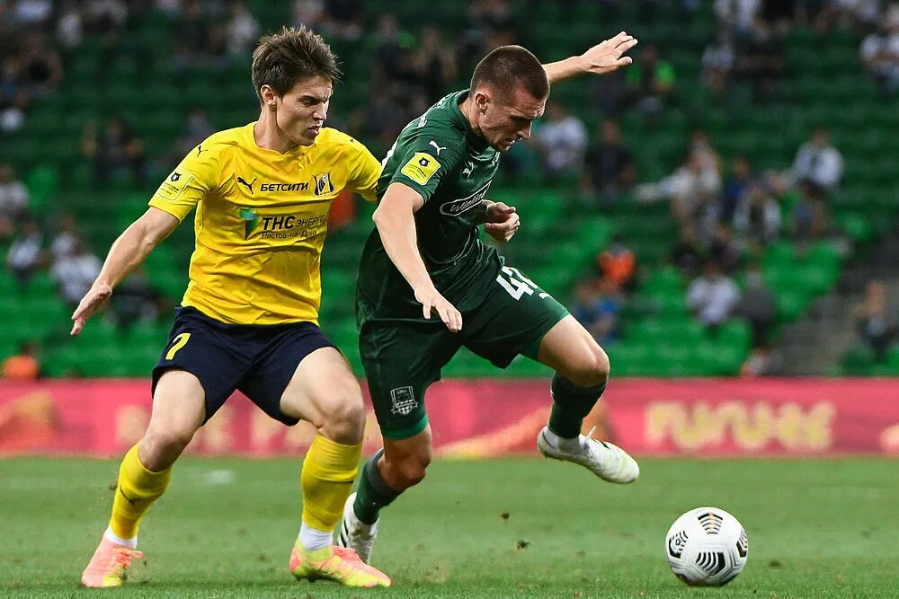 Обзор ростов краснодар сегодня. Фк ростов краснодар. краснодар фк росов.