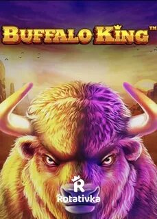 King buffalo группа