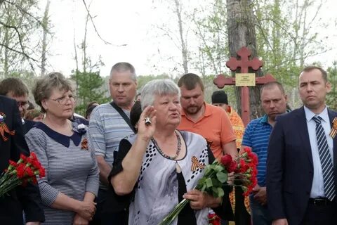 Большое раково
