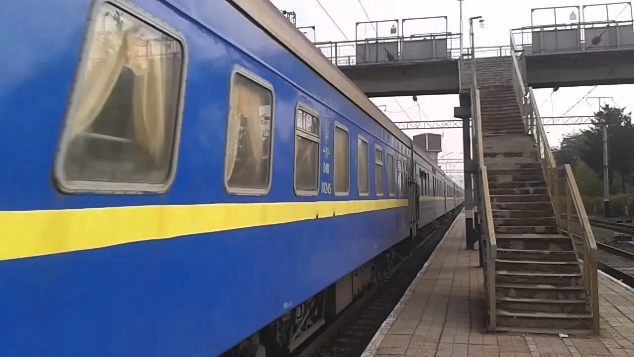 Поезд 23 апреля. Поезда Украины. Поезд Москва Одесса. Станция поезда Москва Одесса. Поезд 142с.