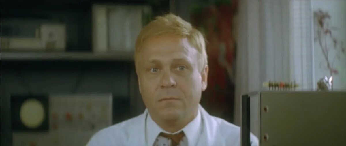 Нофелет цитаты. &quot;где находится нофелет?&quot; (1988).