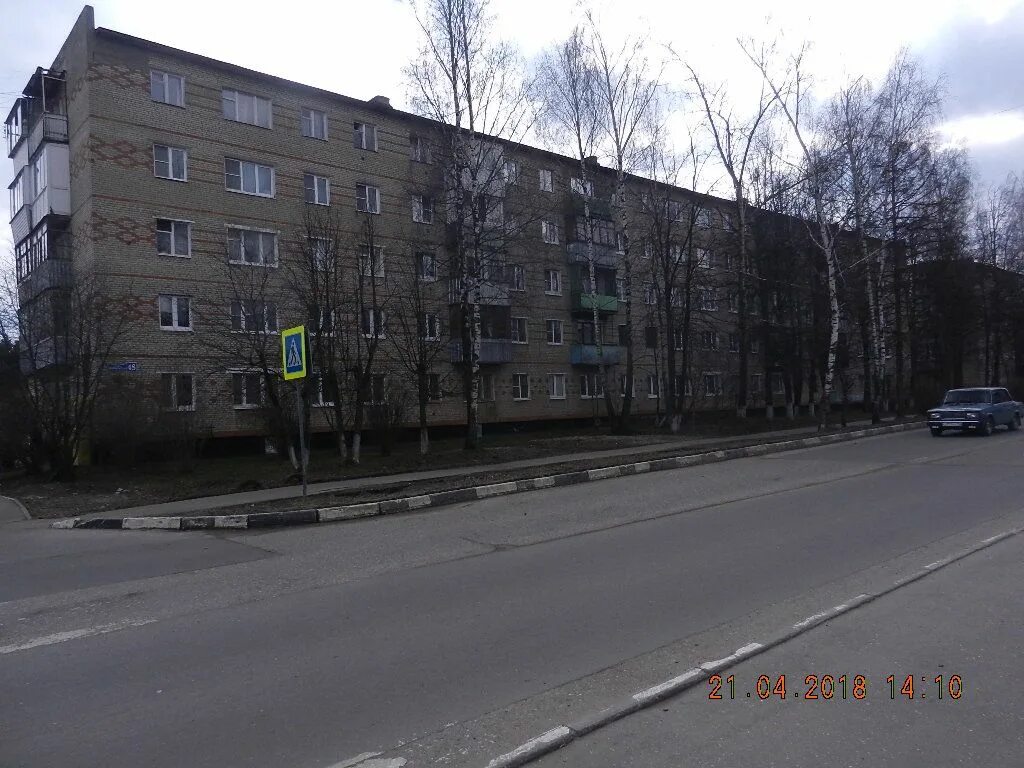 Апрелевка февральская 10. Улица февральская апрелевка. Февральская 46 апрелевка. Апрелевка московская область ул августовская 14. Апрелевка ул февральская.