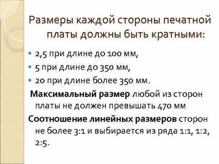 Сумма кратна 5