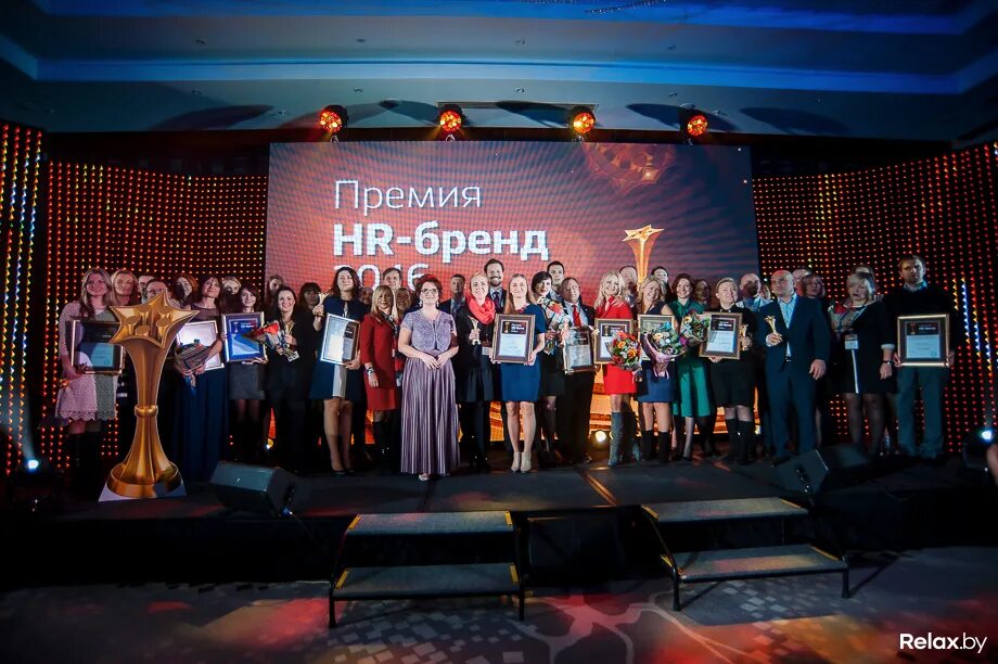 Hr премии. HR-бренд года. HR премия. HR brand 2022. Премия HR бренд фото.