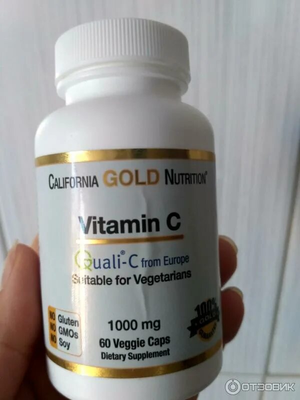 Витамин с калифорния. California gold nutrition vitamin d3 5000 iu 360. California gold nutrition buffered gold c (238г). California gold nutrition gold c 1000 мг. Витамин с калифорния.