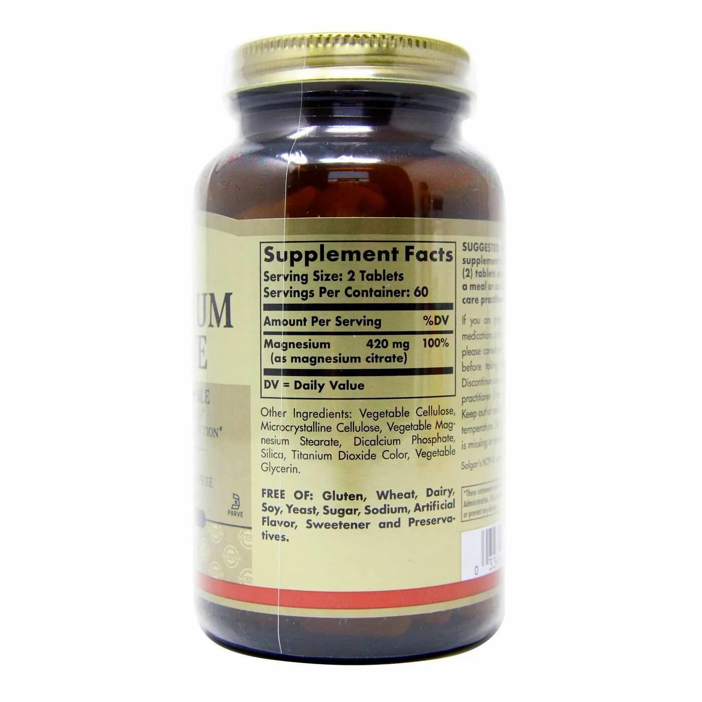 диаспорал инструкция. магния цитрат 200. Magnesium citrate 200 mg. сертификат now magnesium citrate. магний б6 gls.