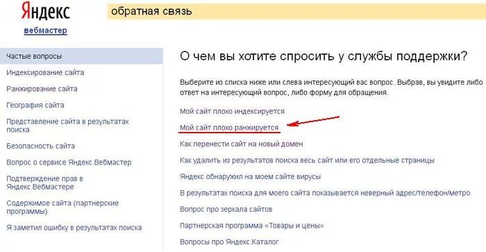 Удалить фото из результатов поиска Как удалить фотографию из результатов поиска Google  Дзен