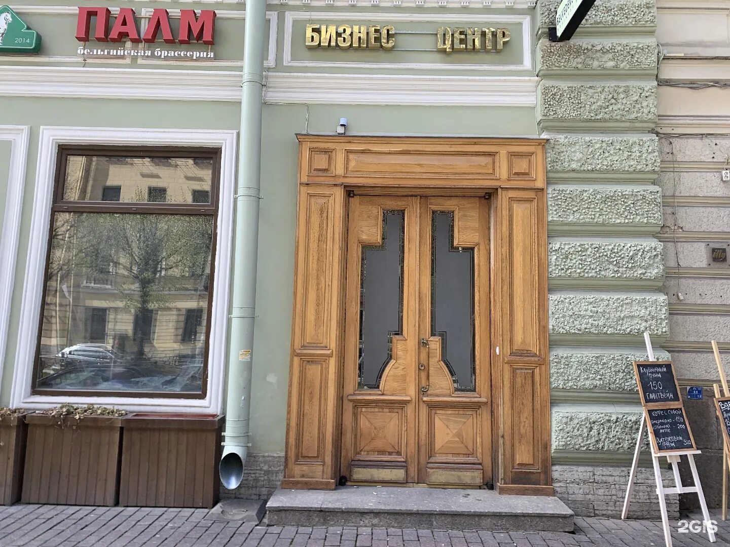 Большая конюшенная спб. Санкт петербург большая конюшенная ул 2. Санкт петербург большая конюшенная ул 2. Санкт-петербург, большая конюшенная ул. Питер ул большая конюшенная.