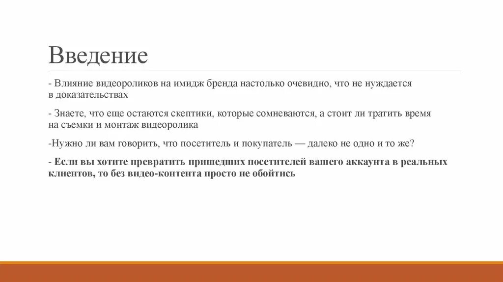 Виды частушек. Типы частушек. Жанровая разновидность частушек. Частушки виды частушек.