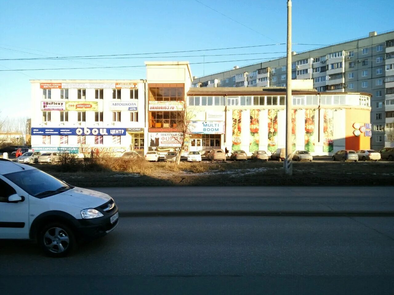 улица 70 лет октября 38. 70 лет октября, 38. 70 лет октября, 6. 70 лет октября 38 тольятти. улица 70 лет октября 38.