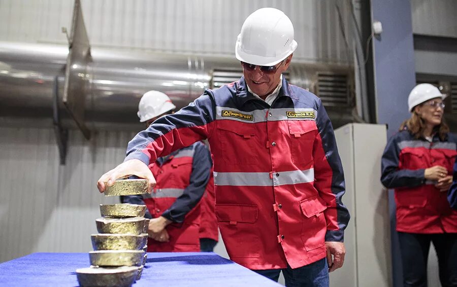 южуралзолото инвестинг