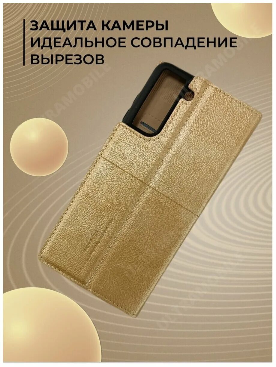 Samsung smart led view cover s20. Samsung a30 чехол книжка. Чехол книжка синий samsung a32. Чехлы с дырками под камеруна самсунг s20 fe. Samsung galaxy a12 чехол книжка.