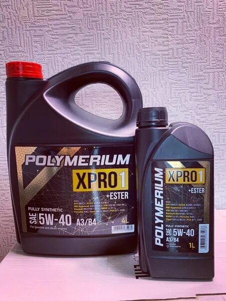 Polymerium xpro2 5w-40. Масло полимериум 5w40. Полимериум 5 в 40. Polymerium xpro1 5w30. Моторное масло полимериум 5w40