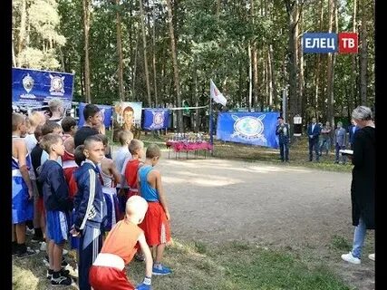 Кристалл елец