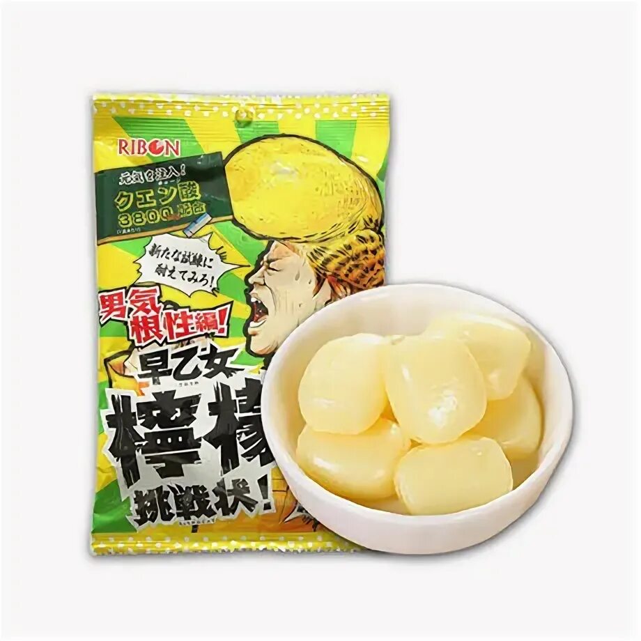 Lemon soft. Lemon soft