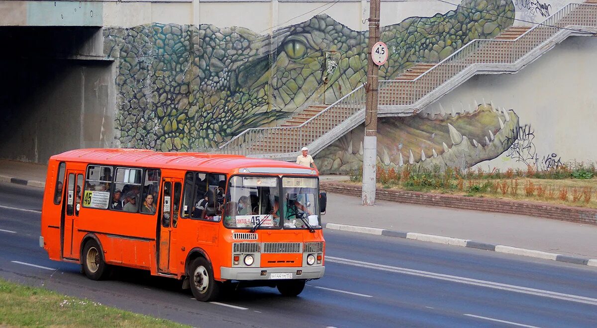 73 автобус нижний. 4234 Нижний Новгород. Маршрутка ПАЗ Нижний Новгород. Автобусы Нижний Новгород 2022. Общественный транспорт Нижний Новгород пазик.