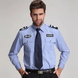 Uniform of guard