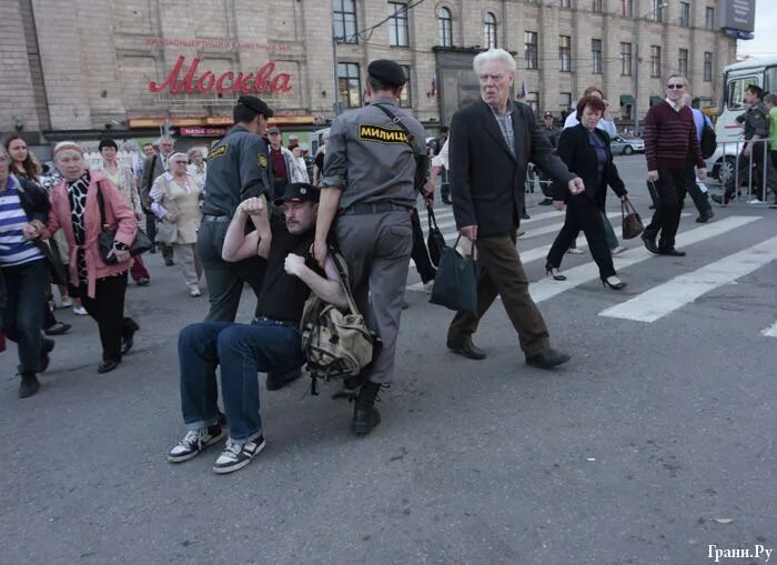 Русская нация поднимает головы.