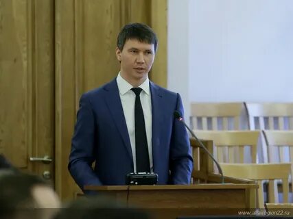 Управление имущественных отношений алтайского
