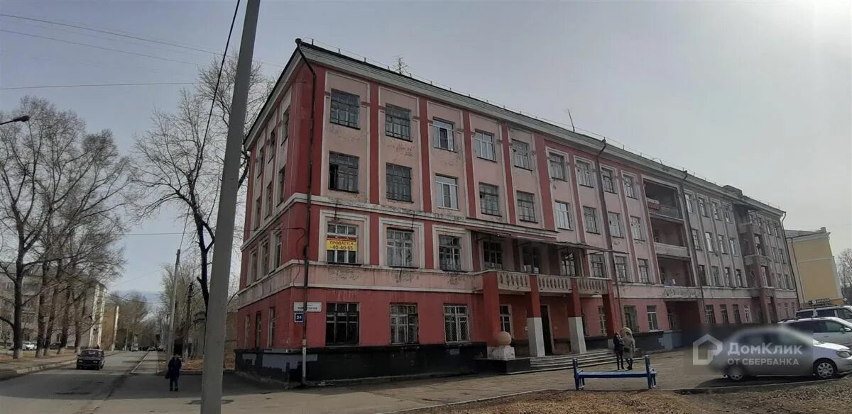 Новаторов 24. Садик на новаторов иркутск. Иркутск, ул. Иркутск улица новаторов 24. Ветеринарная клиника новаторов иркутск.