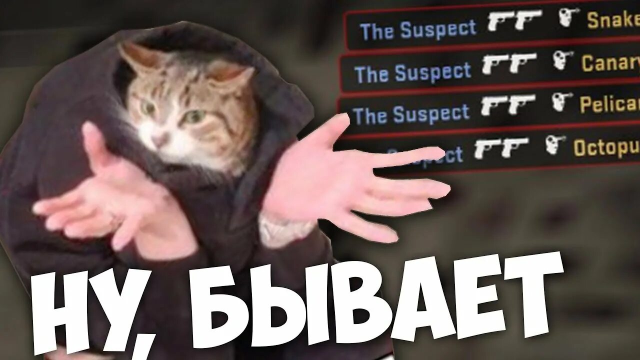Ну бывает лучше. Ну бывает. еме ну бывает.