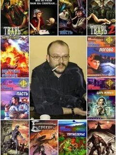 Книги 2003 года