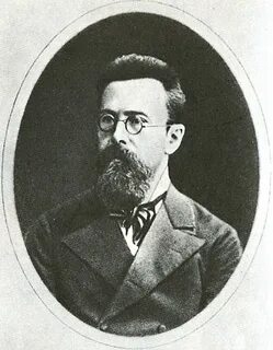 Б б корсаков
