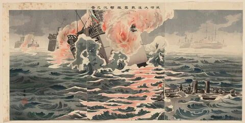 Kakô: Picture of the Sinking of a Russian Warship at the Great Naval.