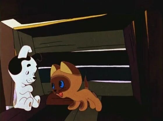 котёнок по имени гав 4. котенок по имени гав. кадры из мультика котенок по имени гав. котенок по имени гав. котенок гав 4.